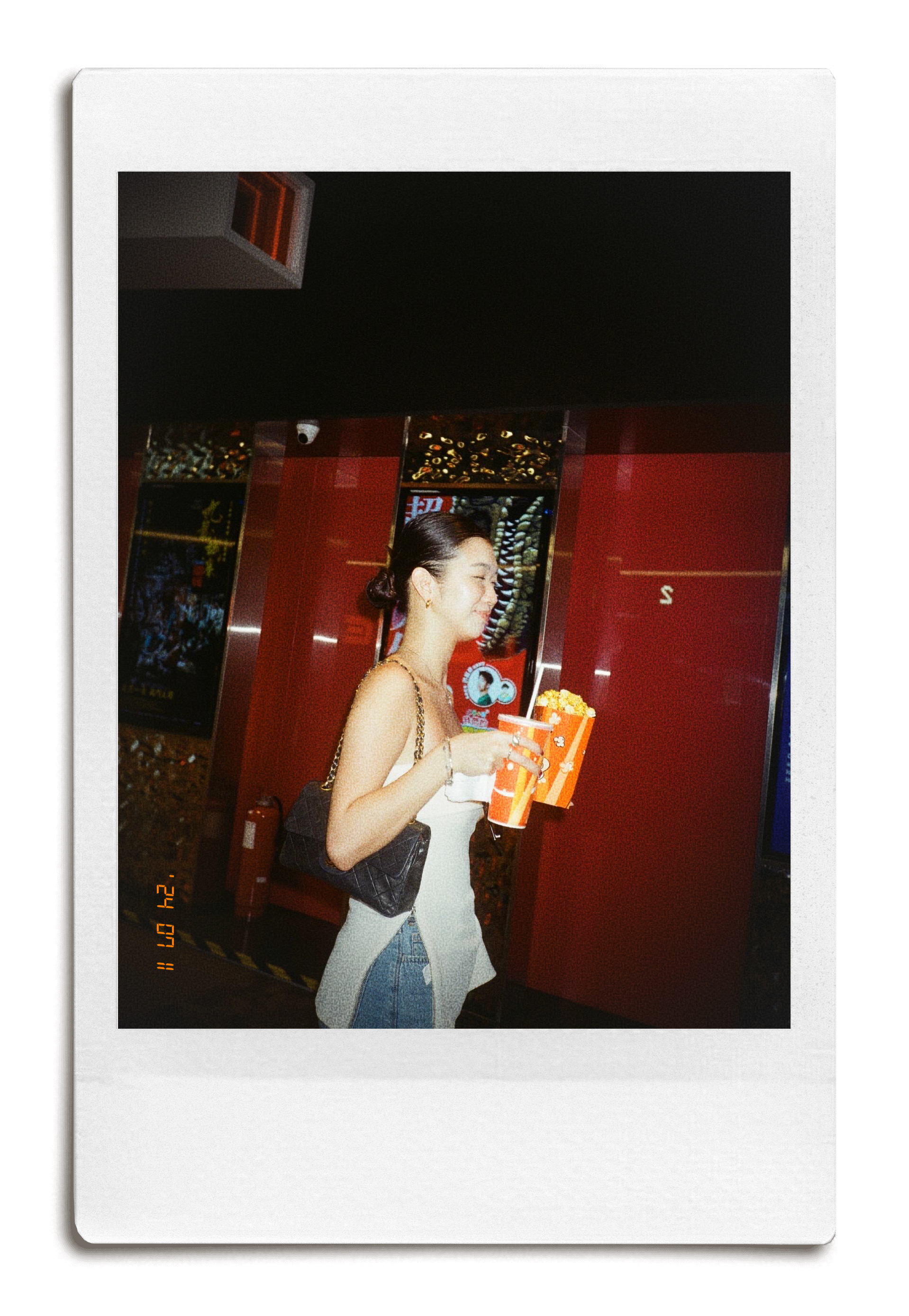 Personal photo